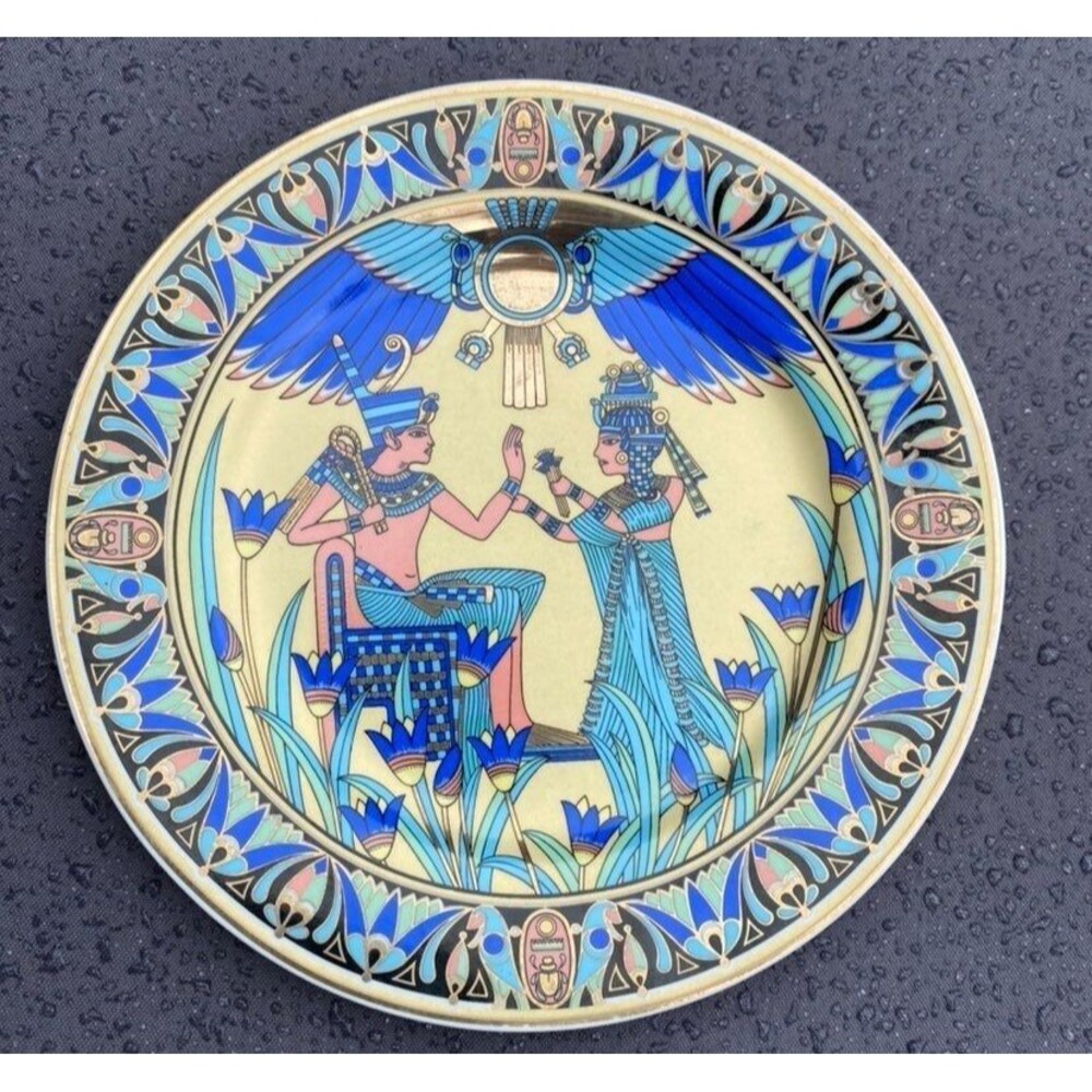 Egyptian Plate Vintage